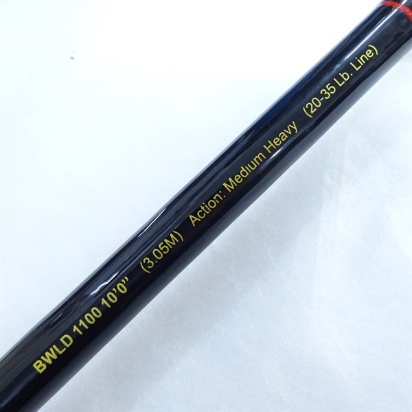 アグリスティックBWLD　1100